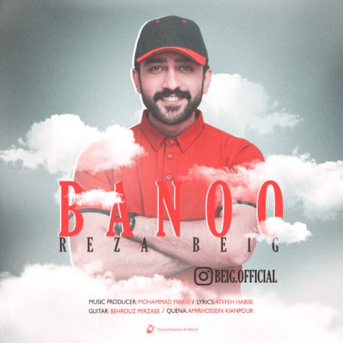 Reza Beig - Banoo