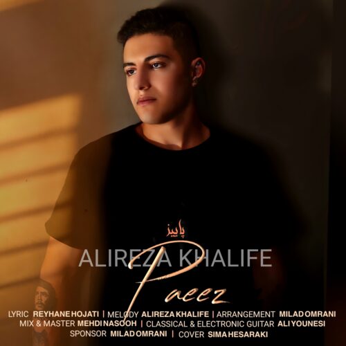 Alireza Khalife - Paeez