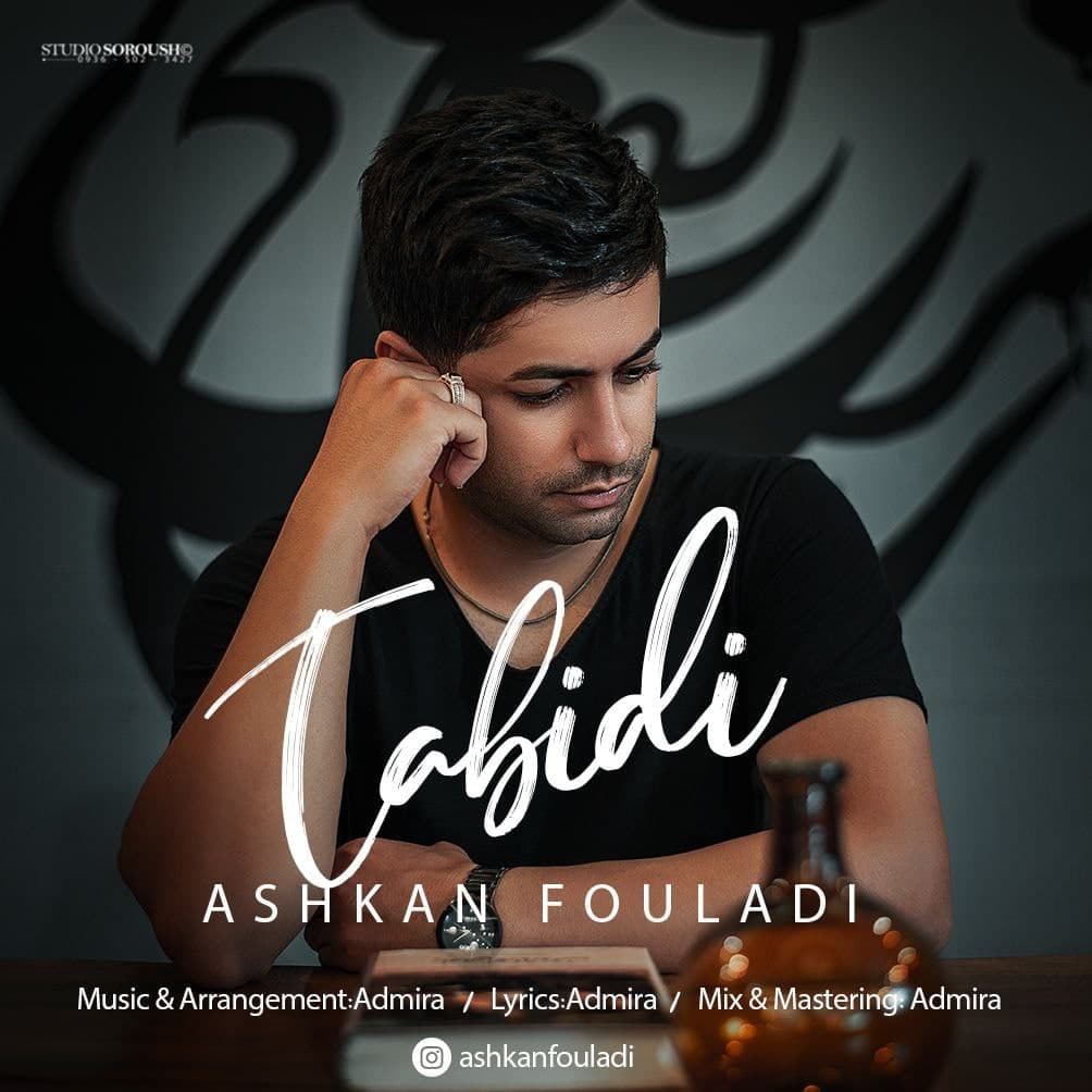 Ashkan Fouladi - Tabeidi