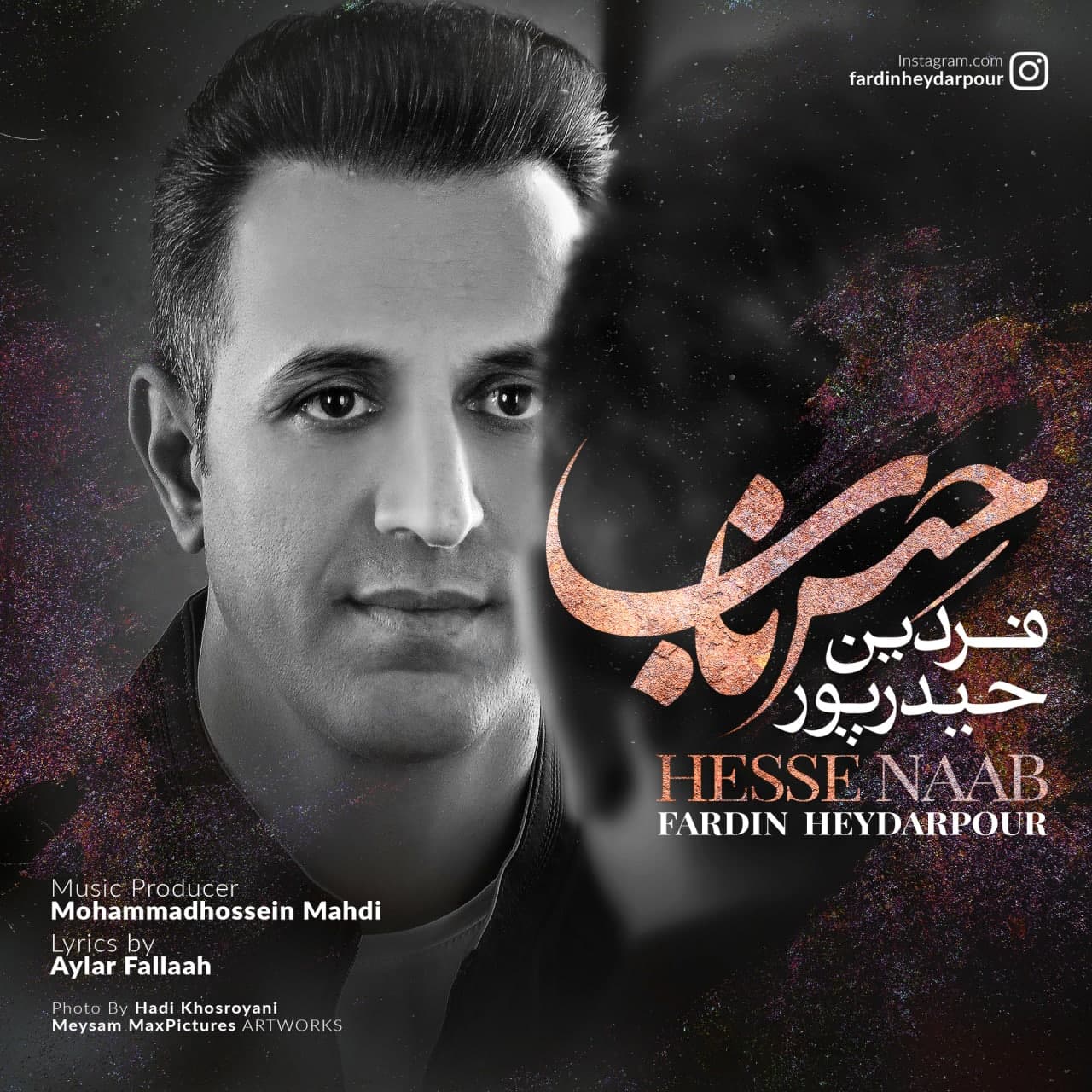 Fardin Heydarpour - Hesse Naab