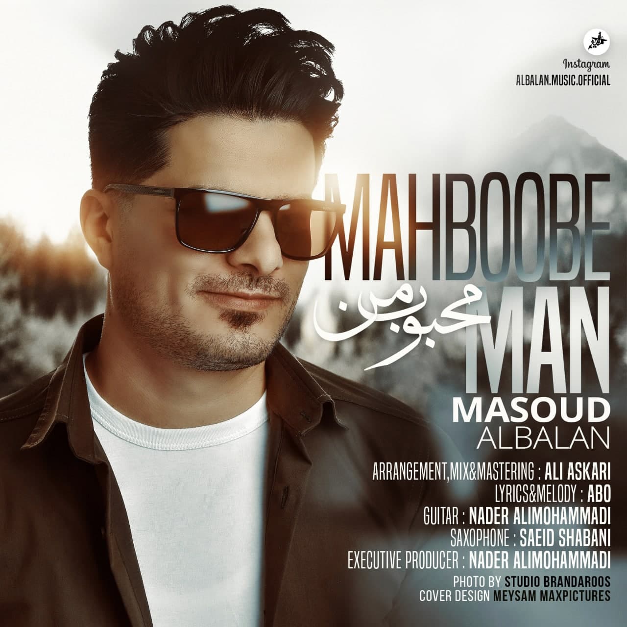 Masoud Albalan - Mahboobe Man