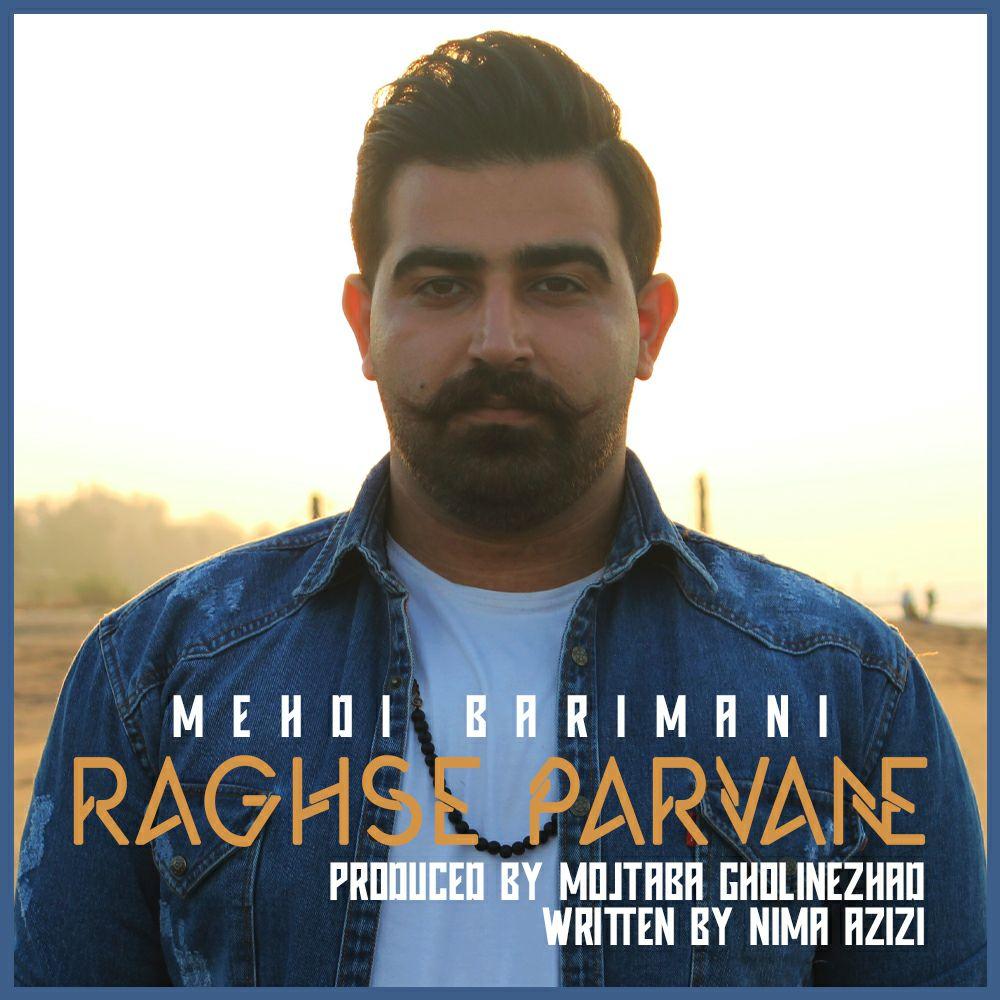 Mehdi Barimani - Raghse Parvane