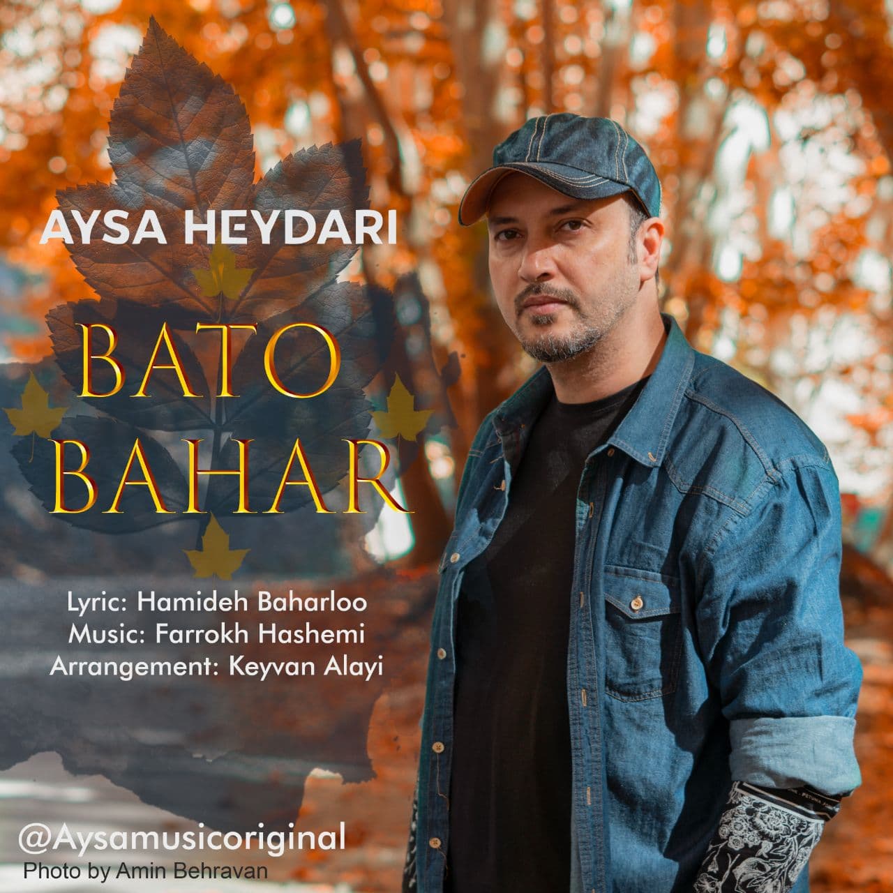 Aysa Heydari - Bato Bahar