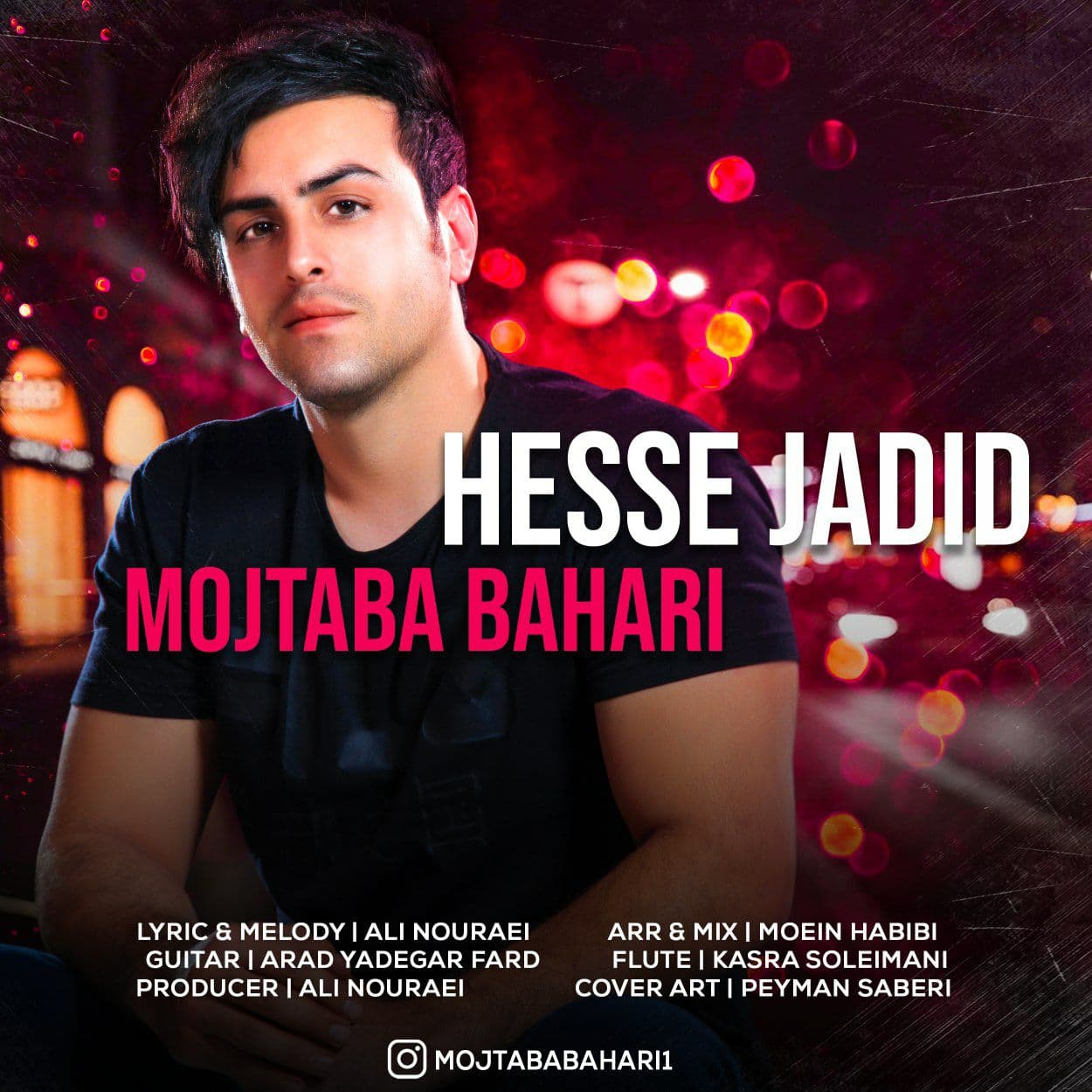 Mojtaba Bahari - Hesse Jadid