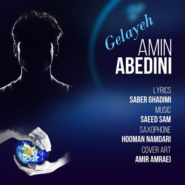 Amin Abedini - Gelayeh