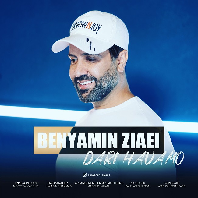 Benyamin Ziaei - Dari Havamo