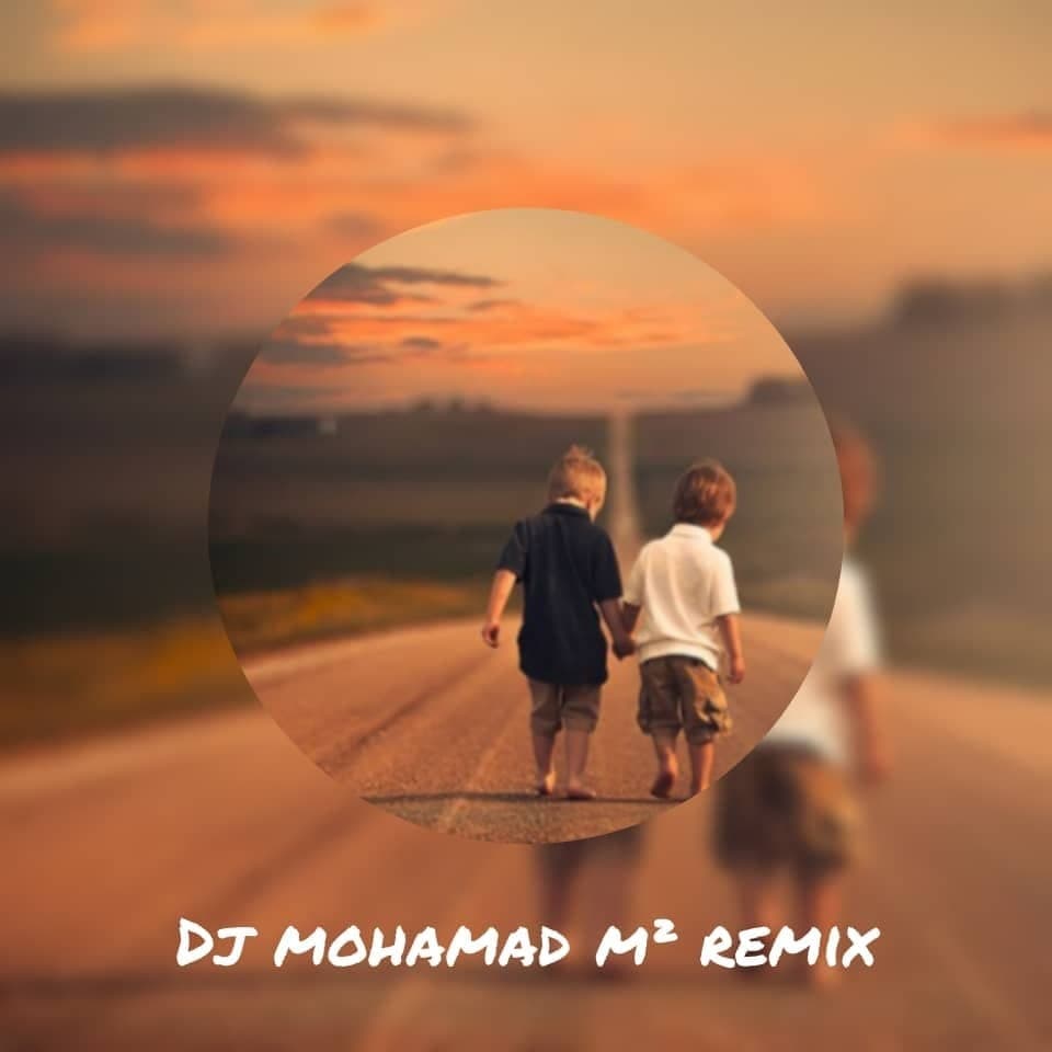 DJ Mohamad M2 - Refigh (Remix)