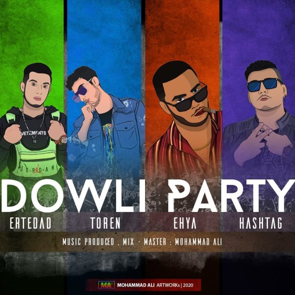 Ertedad-Dowli-Party-(Ft-Toren-Ehya-Hashtag)