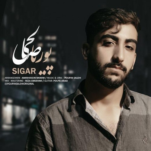 Pourya Salehi - Sigar