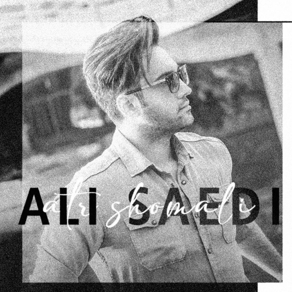 Ali Saedi - Atr Shomali