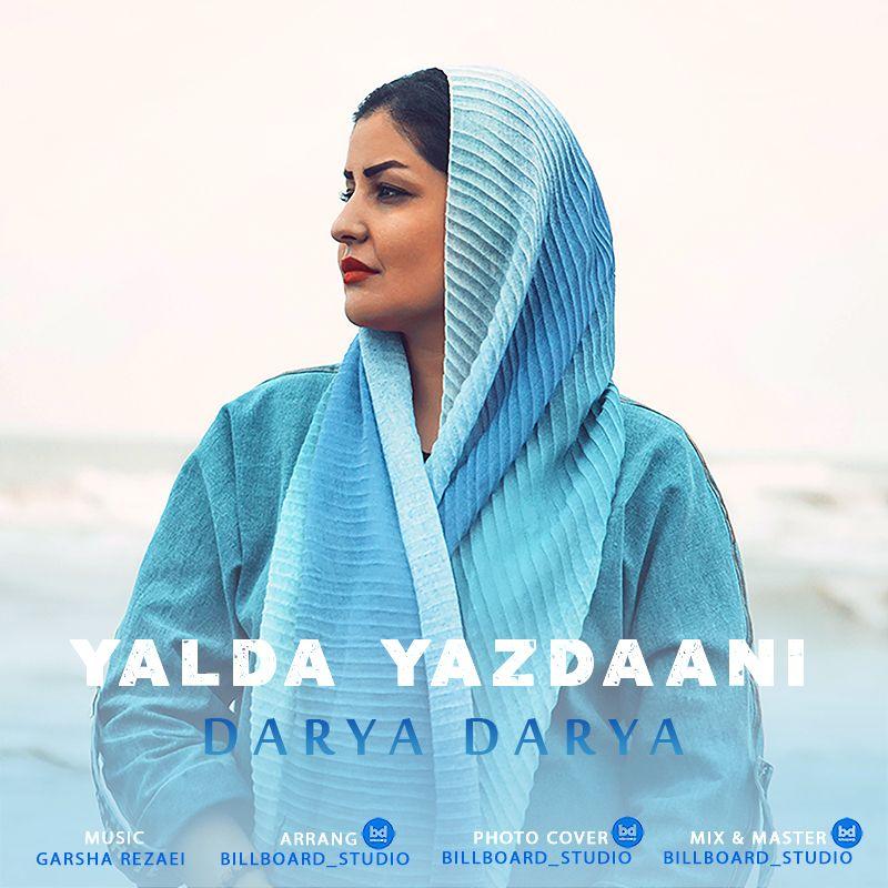 Yalda Yazdaani - darya darya