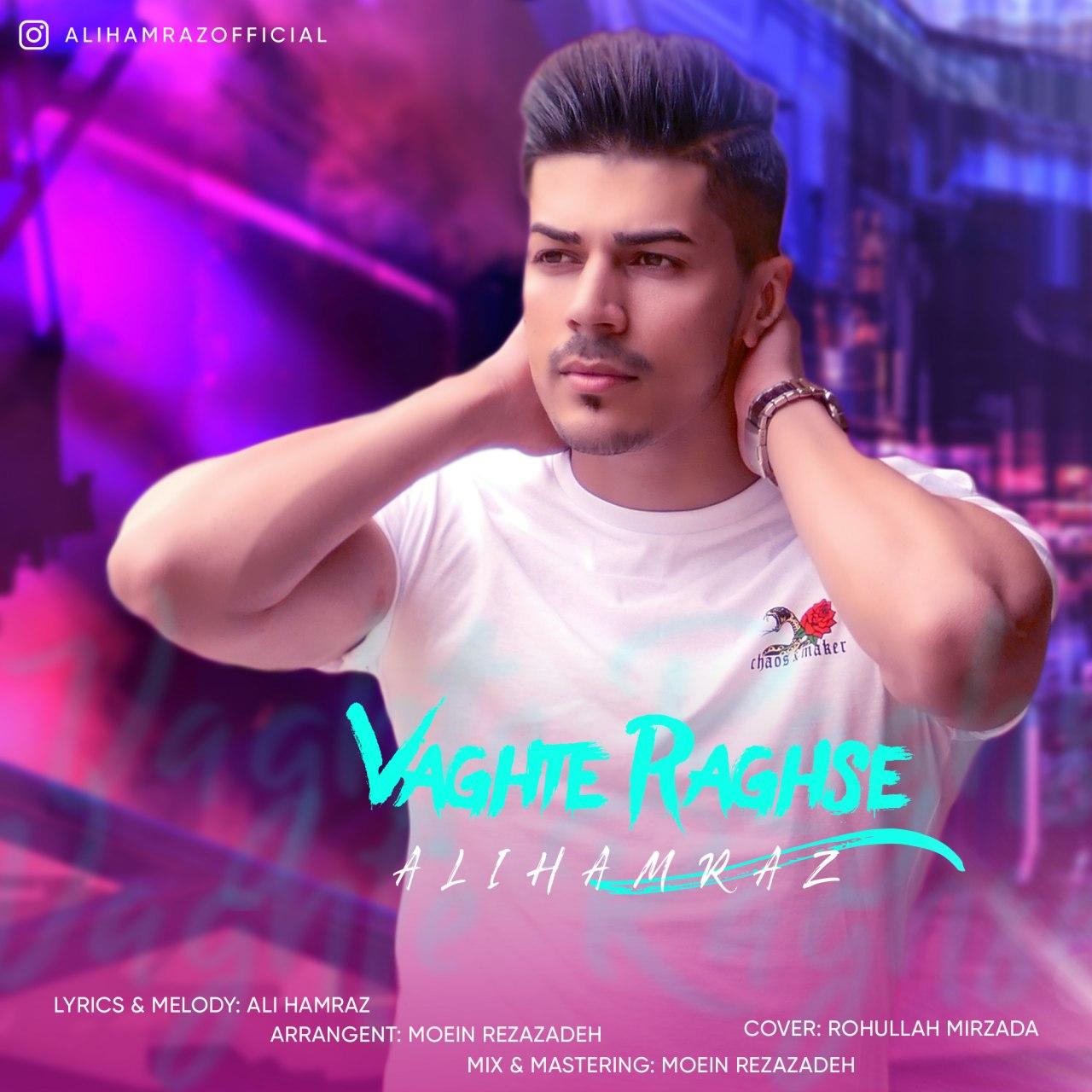 Ali Hamraz - Vaghte Raghse