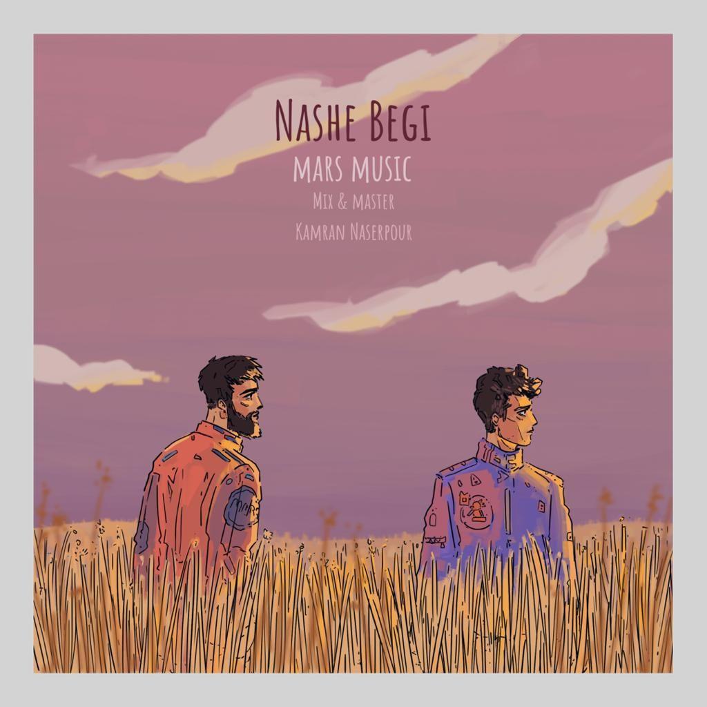 Mars Music - Nashe Begi