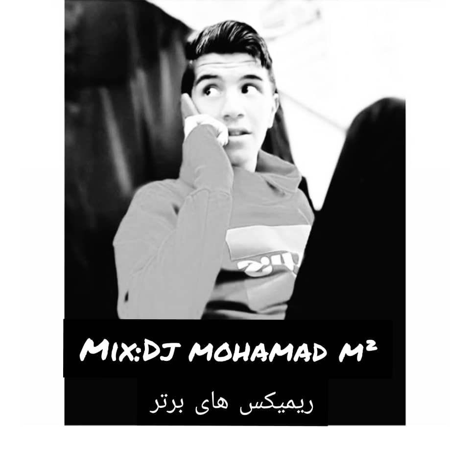 DJ Mohamad m² - Remixhaye Bartar