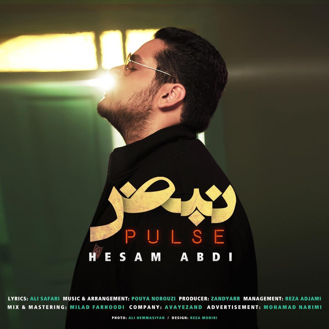 Hesam Abdi - Nabz