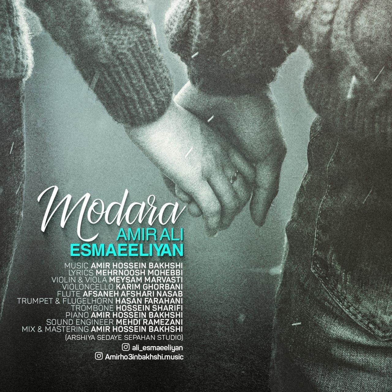 Amirali Esmaeeliyan - Modara