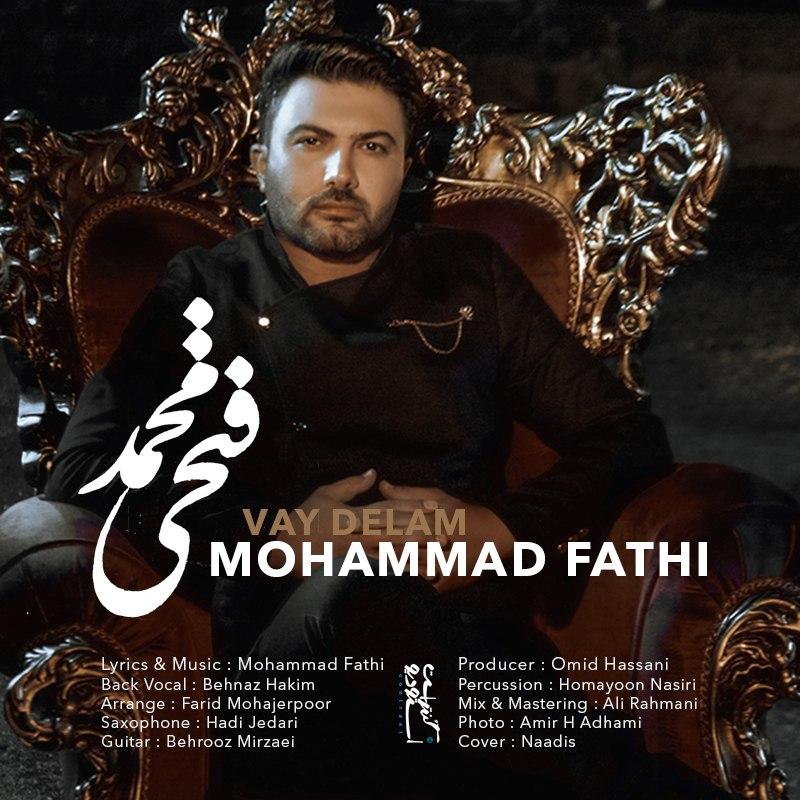 Mohammad Fathi - Vay Delam