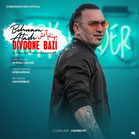 Behnam Atash - Divoone Bazi