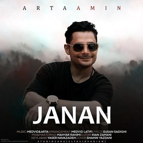 Arta Amin - Janan