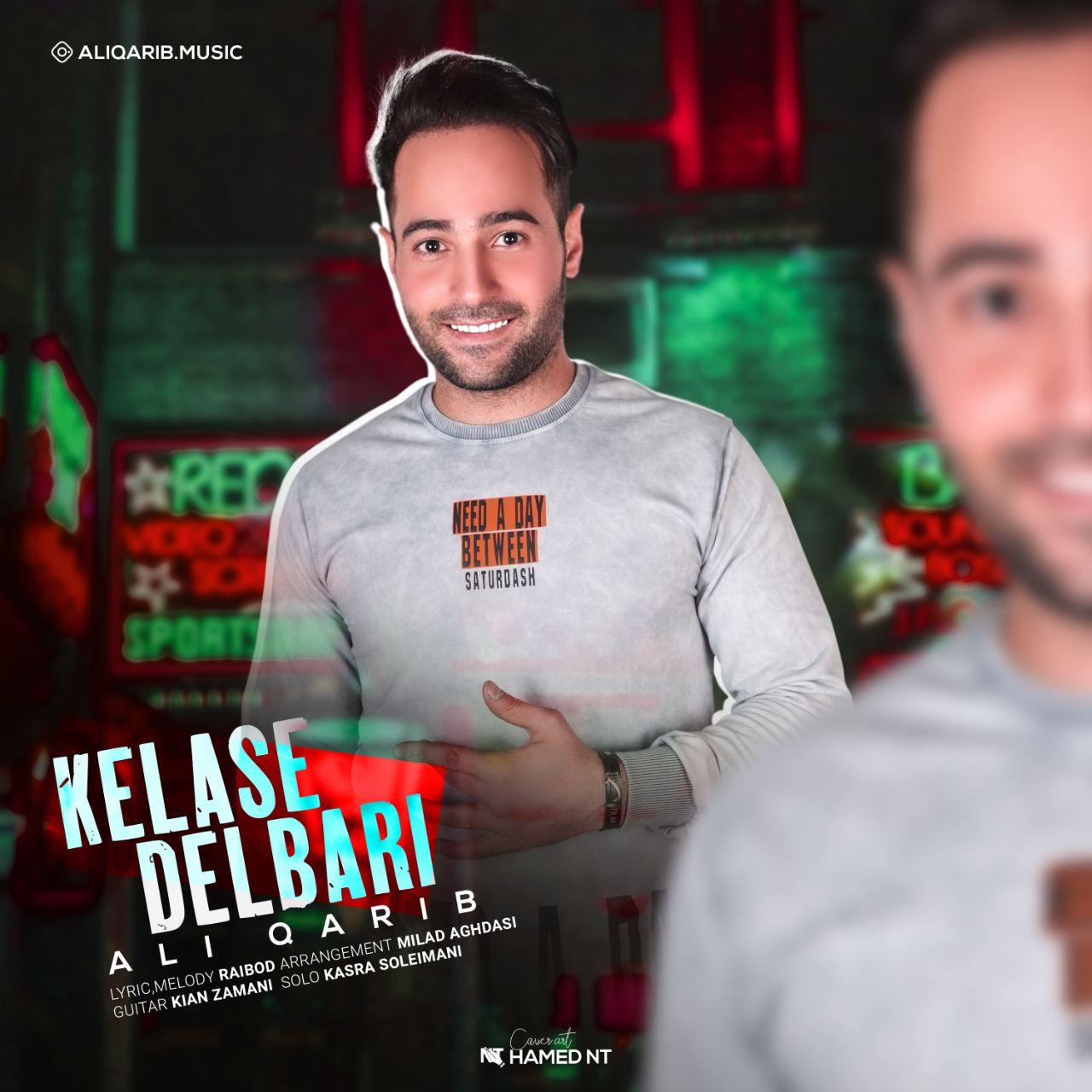 Ali Qarib - Kelase Delbari