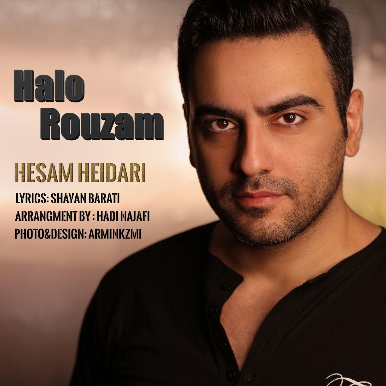 Hesam Heidari - Halo Rouzam