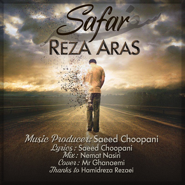 Reza aras - Safar