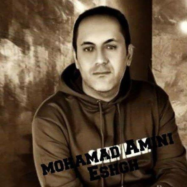 Mohammad Amini - Eshgh