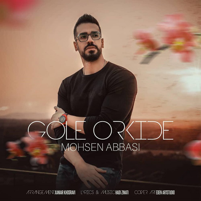 Mohsen Abbasi - Gole Orkide