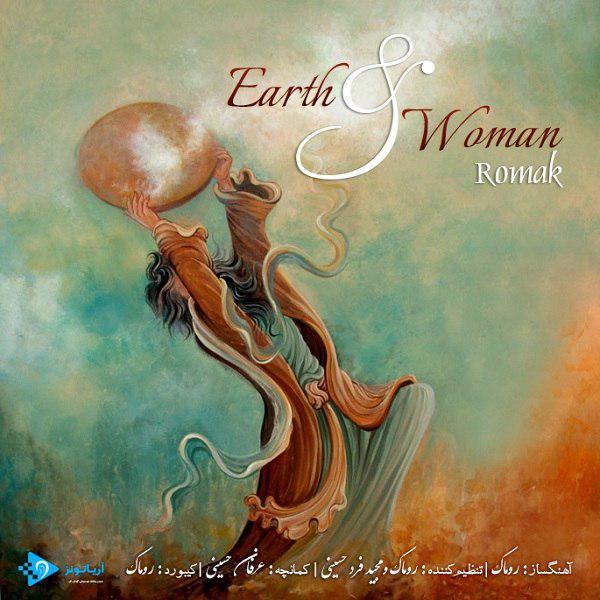 Romak - Earth &amp; Woman