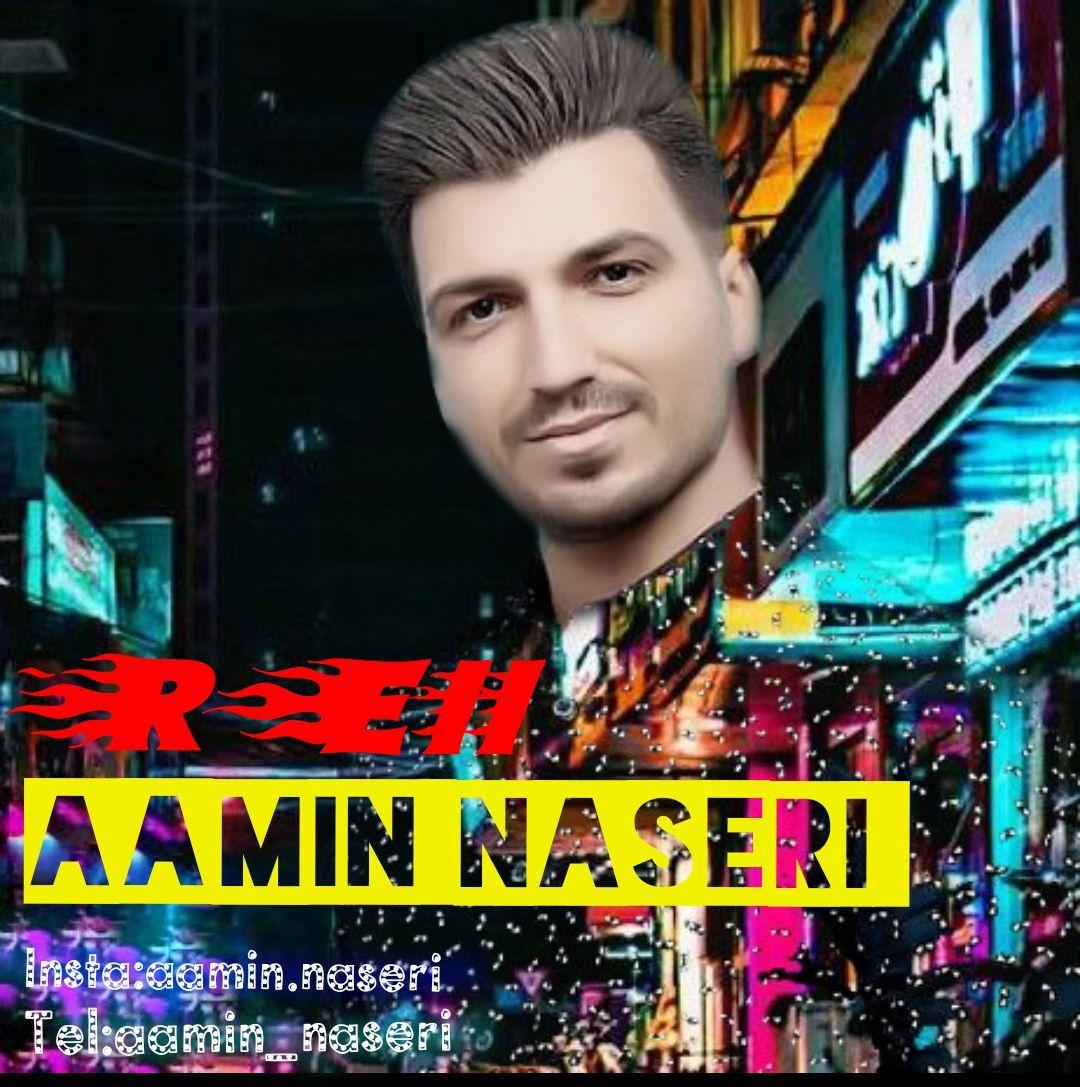 Aamin Naseri - Rell