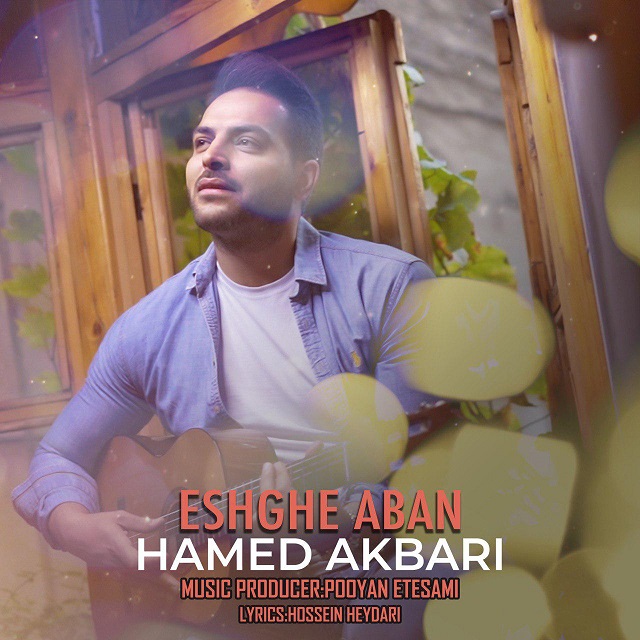 Hamed Akbari - Eshghe Aban