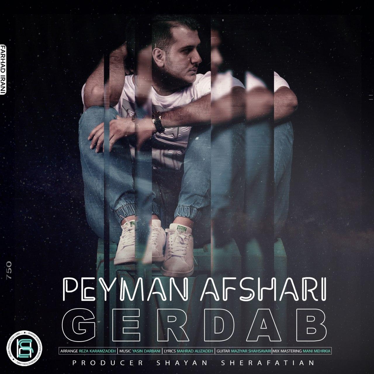 Peyman Afshari - Gerdab