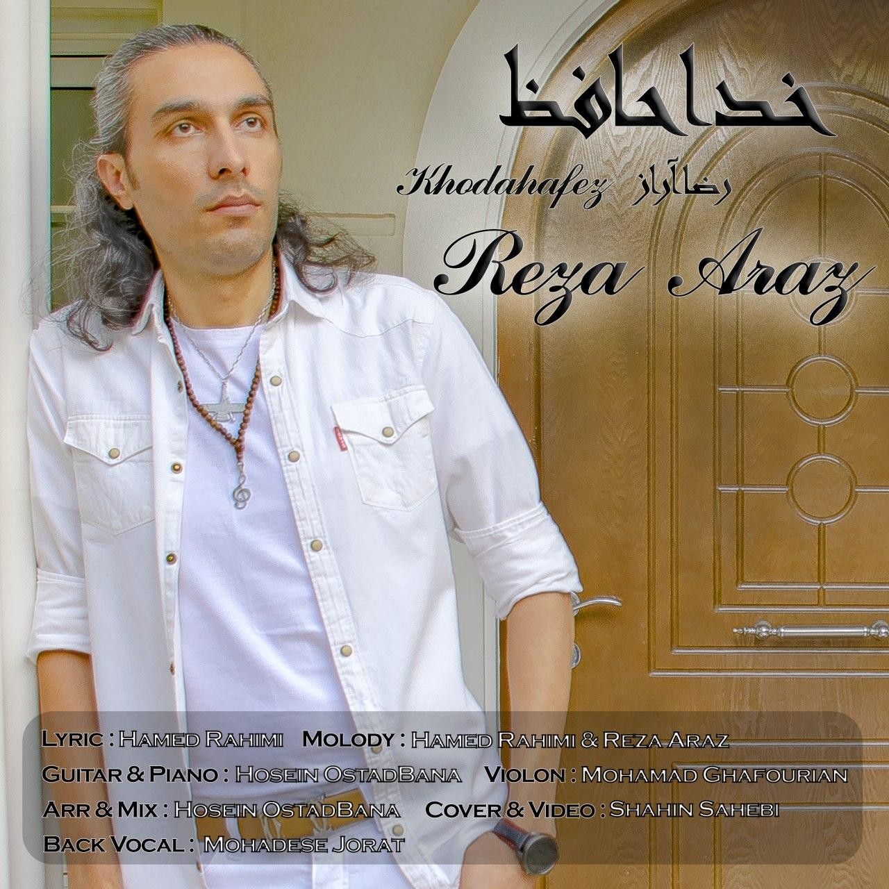 Reza Araz - Khodahafez