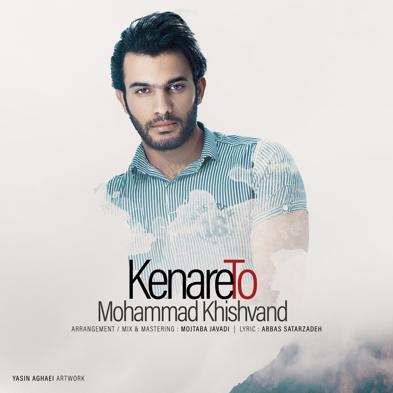 Mohammad Khishvand - Kenare To