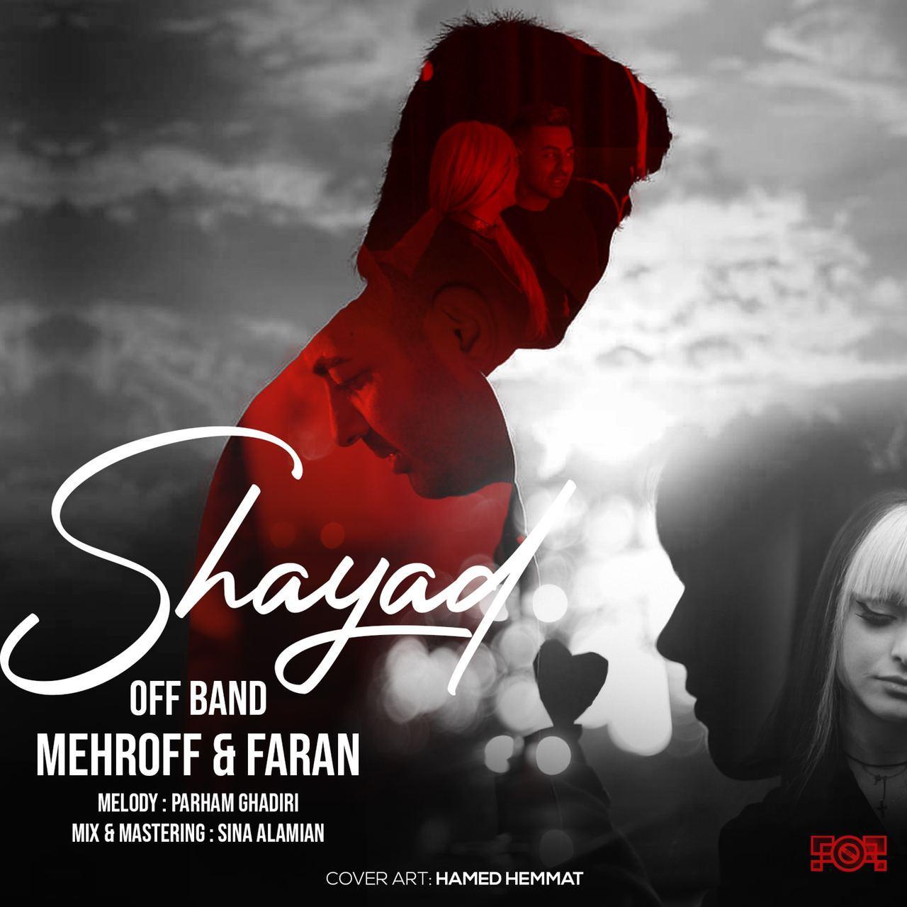 Off Babd - Shayad