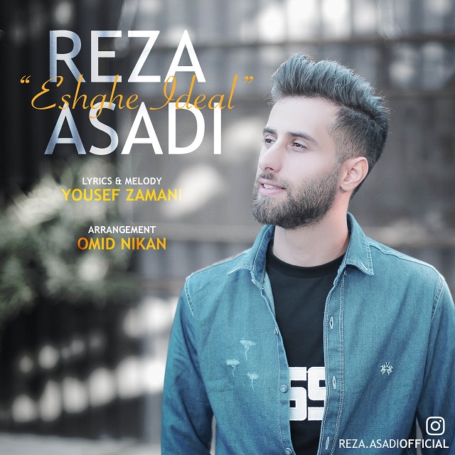 Reza Asadi - Eshghe Ideal