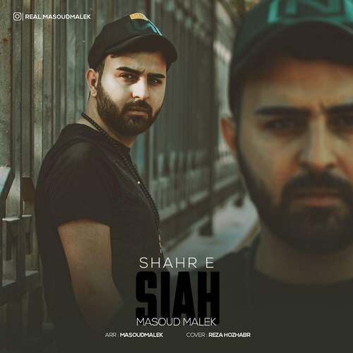 Masoud Malek - Shahr E Siyah