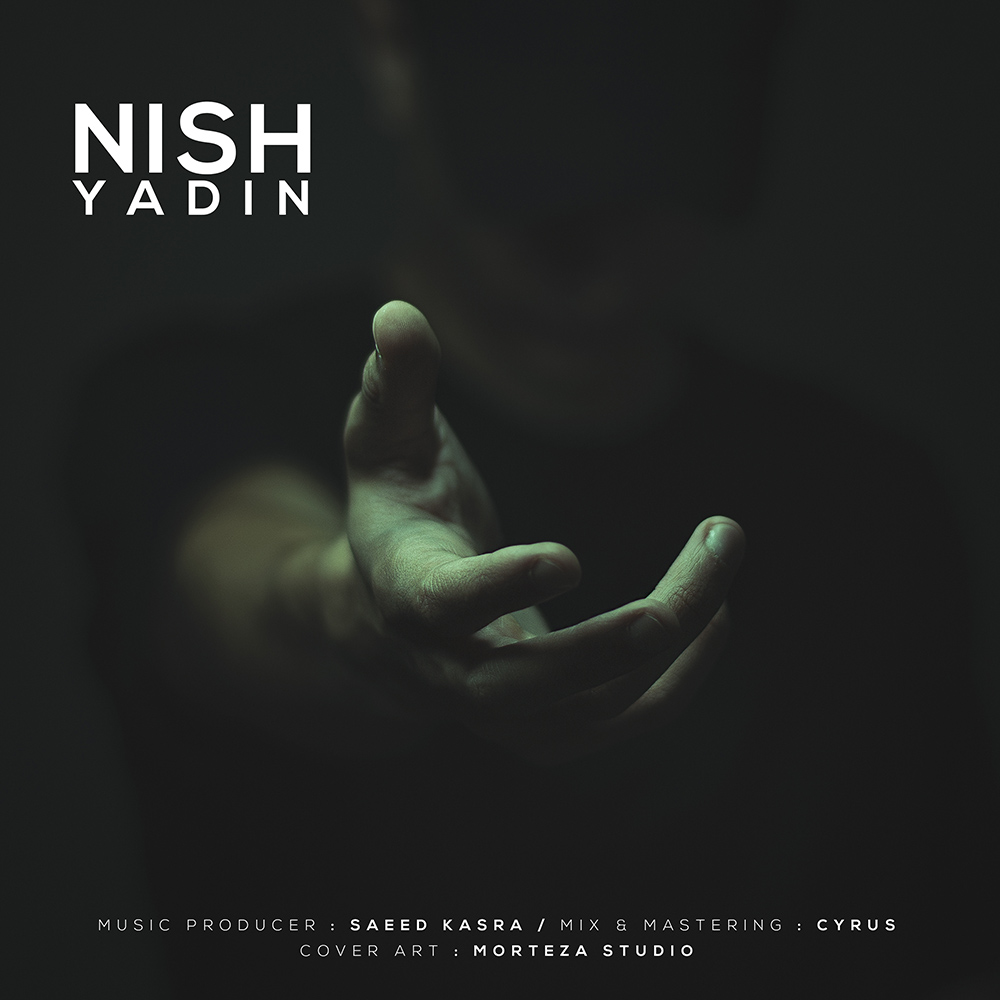 Yadin - Nish