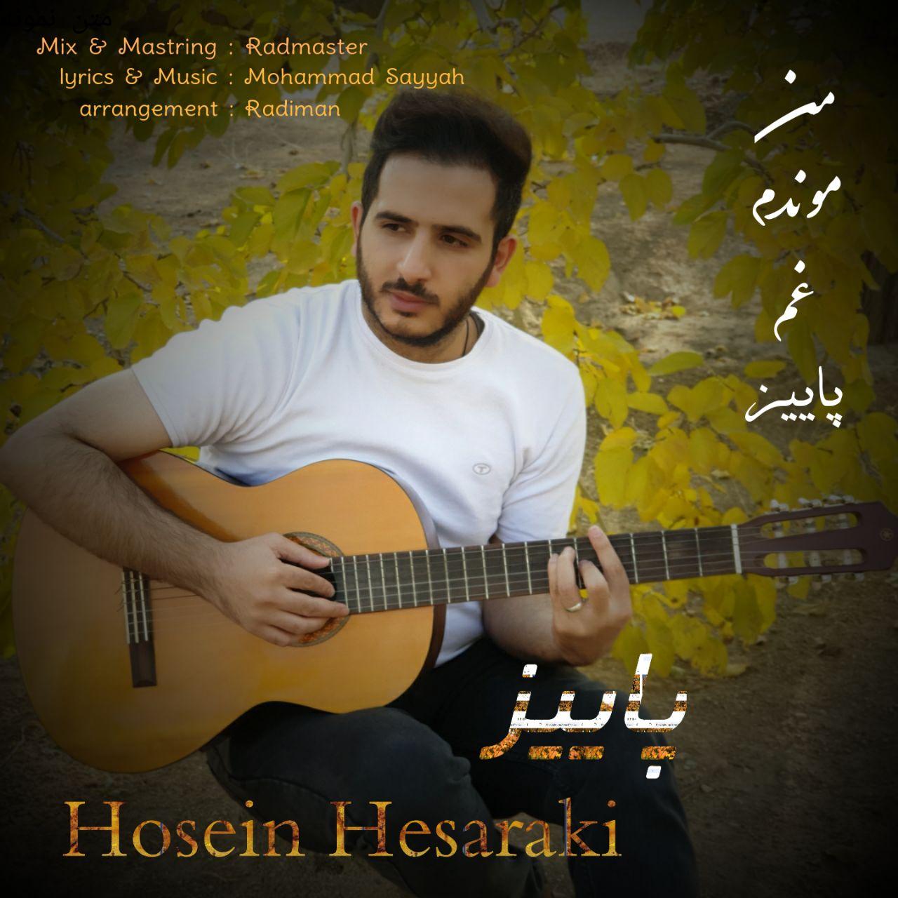 Hosein Hesaraki - Paeez