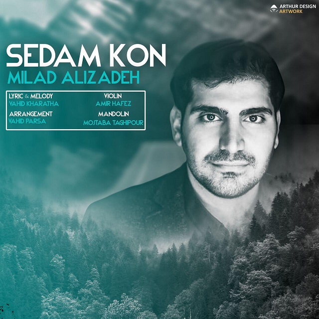 Milad Alizadeh - Sedam kon