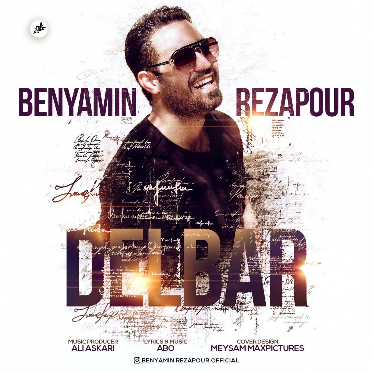 Benyamin Rezapour - Delbar