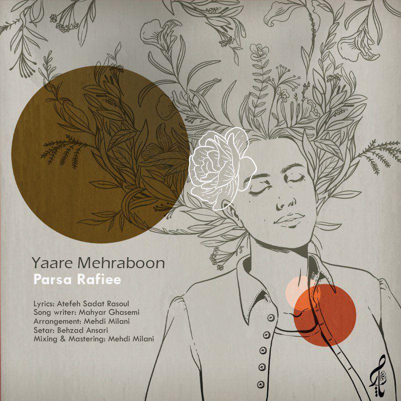 Parsa Rafiee - Yaare Mehraboon