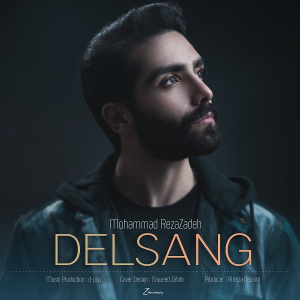 Mohammad Rezazadeh - Delsang