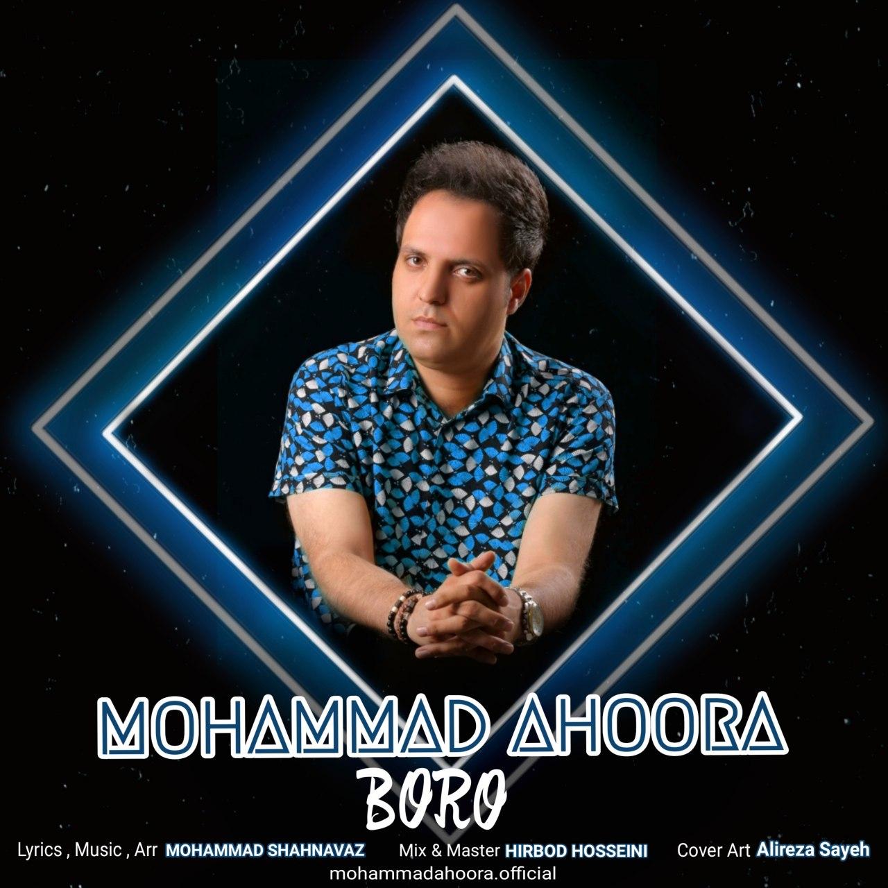 Mohammad Ahoora - Boro