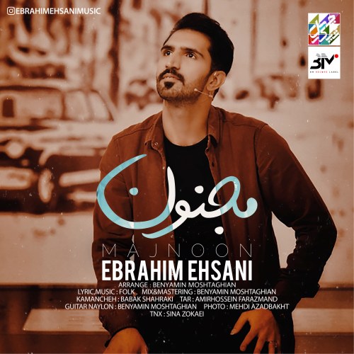 Ebrahim Ehsani - Majnoon