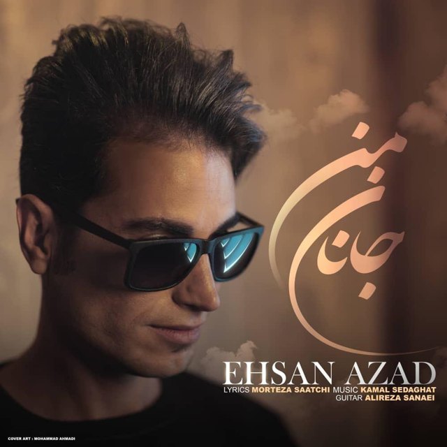 Ehsan Azad - Janan E Man