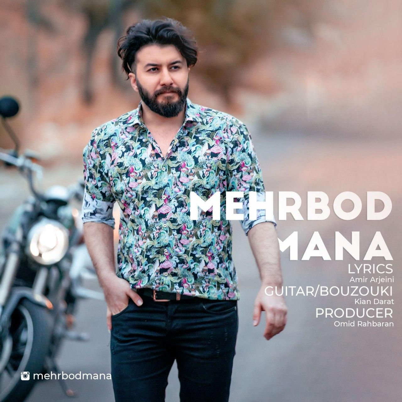 Mehrbod Mana - Asooneh