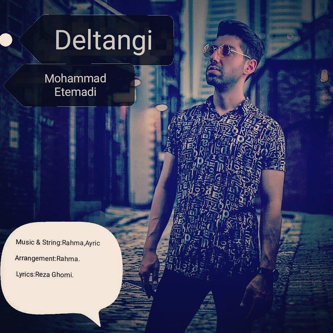 Mohammad Etemadi - Deltangi