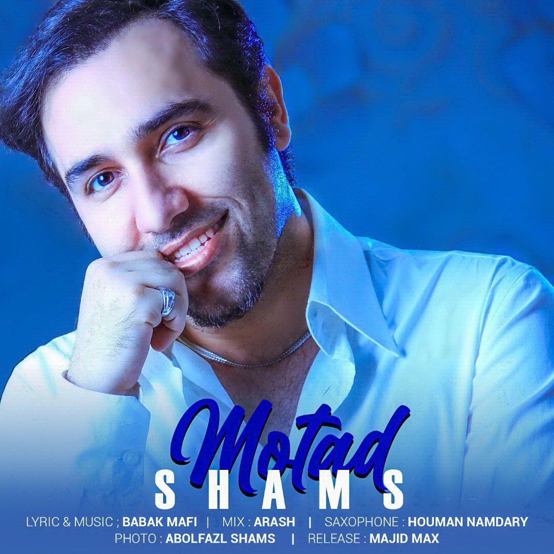 Shams - Motad