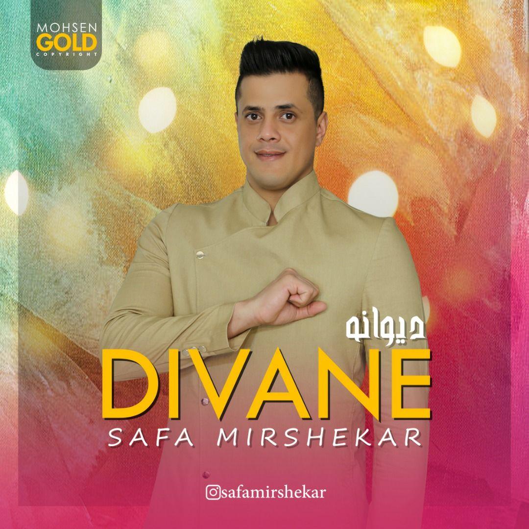 Safa Mirshekar - Divane